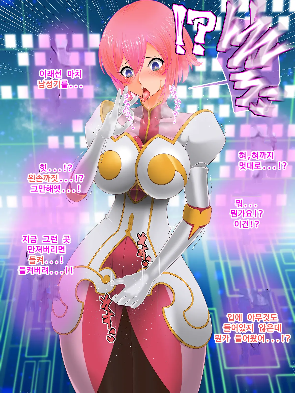 Tales Of Hypnosis2